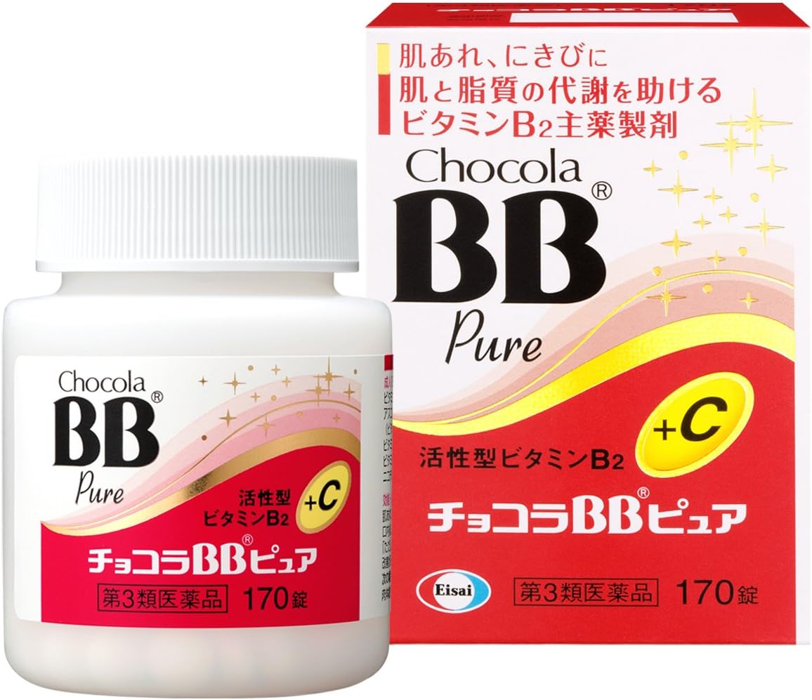 초콜라 BB 퓨어 170정