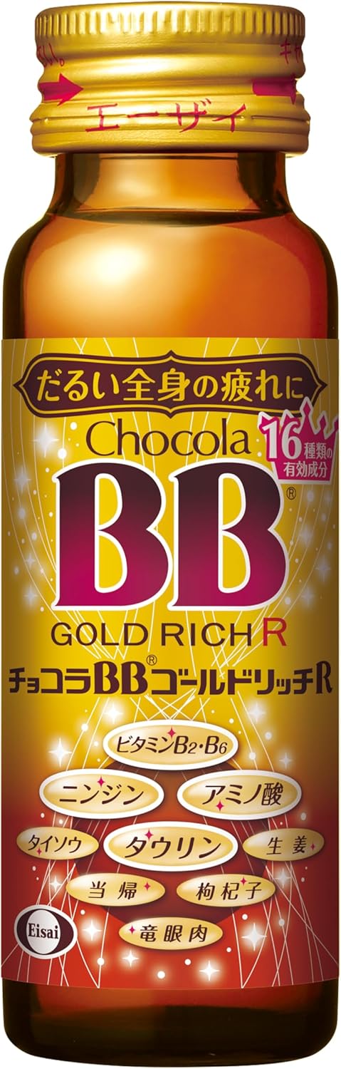 초콜라 BB 골드 리치 R 50mL×3병