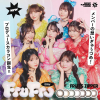 FruFru(프루프루) 물광 컬러렌즈 원데이 10매입 【4개 세트】