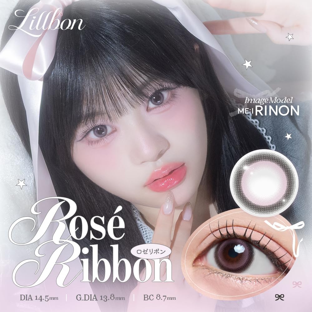 lillbon(릴본) 컬러렌즈 원데이 10매입 【2개 세트】