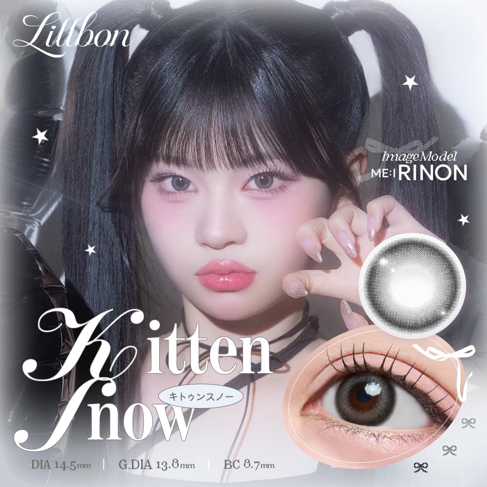 lillbon(릴본) 컬러렌즈 원데이 10매입 【2개 세트】