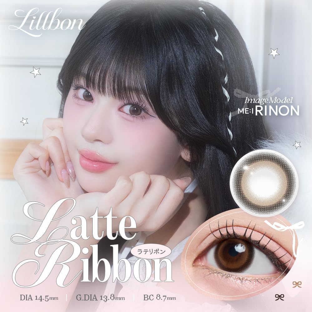 lillbon(릴본) 컬러렌즈 원데이 10매입 【4개 세트】