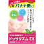 돗사리즘 EX 변비약 30포