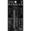 킨칸 느와르 20mL 【3개 세트】