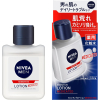 니베아멘 센시티브 로션 110ml 【2개 세트】