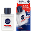 니베아멘 센시티브 로션 110ml 【2개 세트】