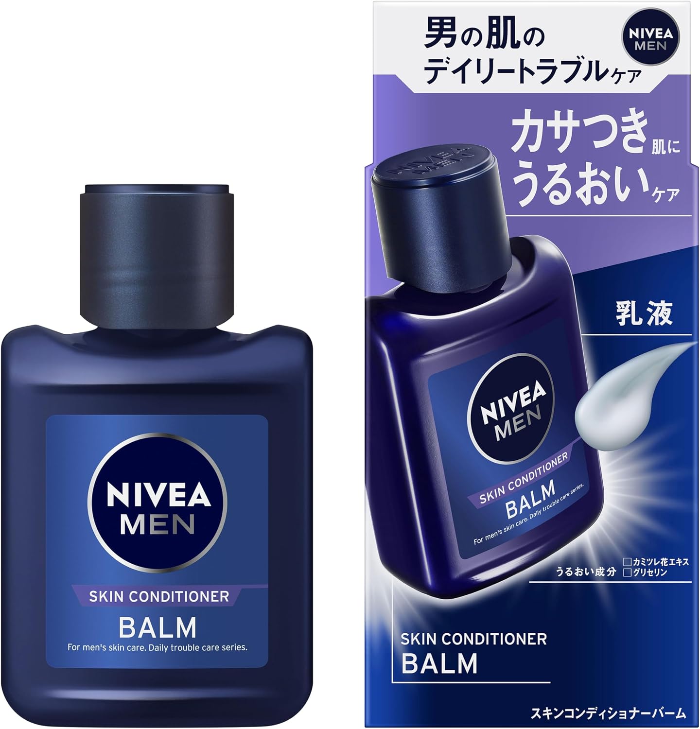 니베아멘 스킨 컨디셔너 밤 110mL 【2개 세트】