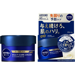 니베아멘 액티브 에이지 멀티 케어 크림 85g 【2개 세트】