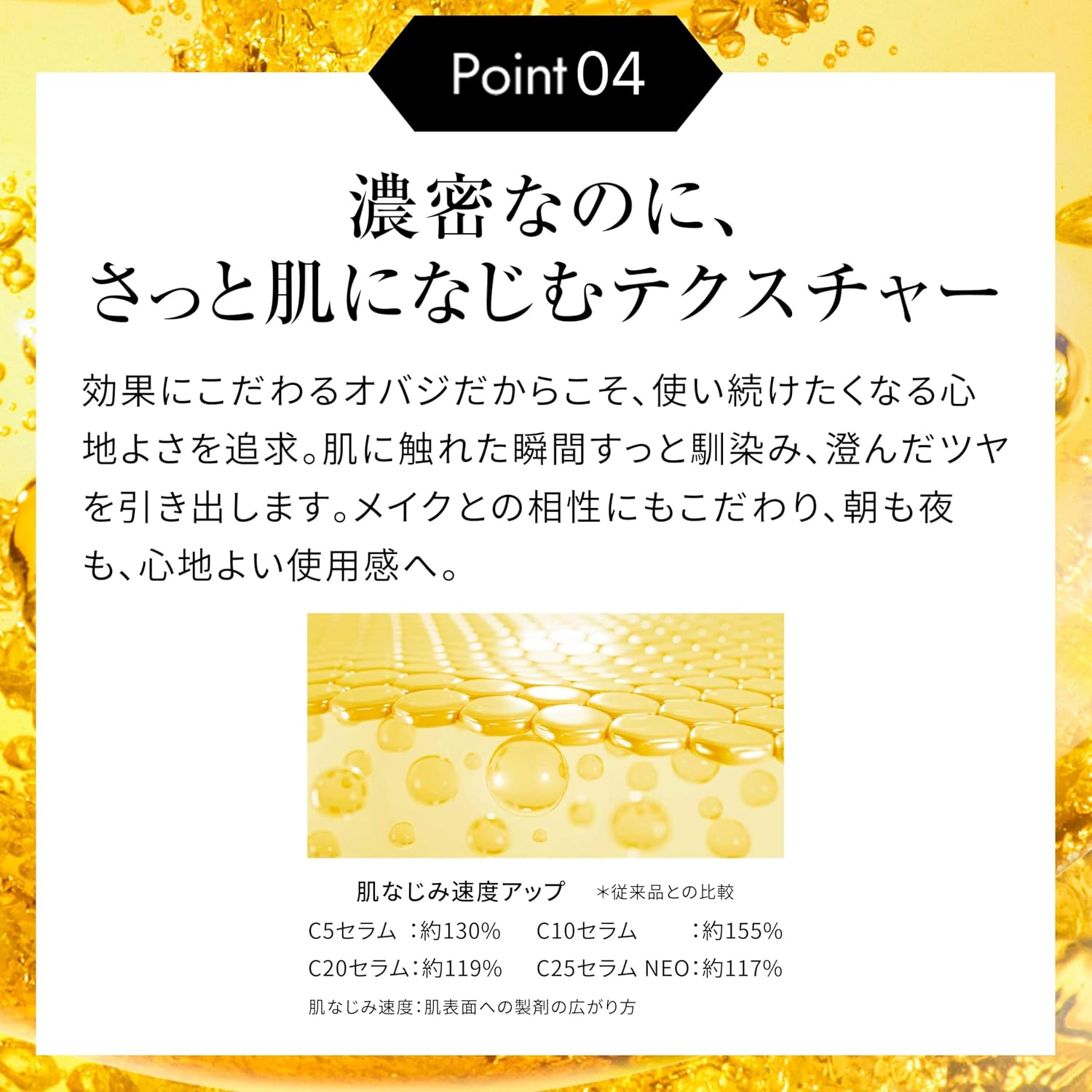 오바지 C20 세럼 15mL