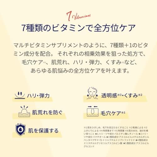 루루룬 하이드라 V 마스크 페이스팩 28매입