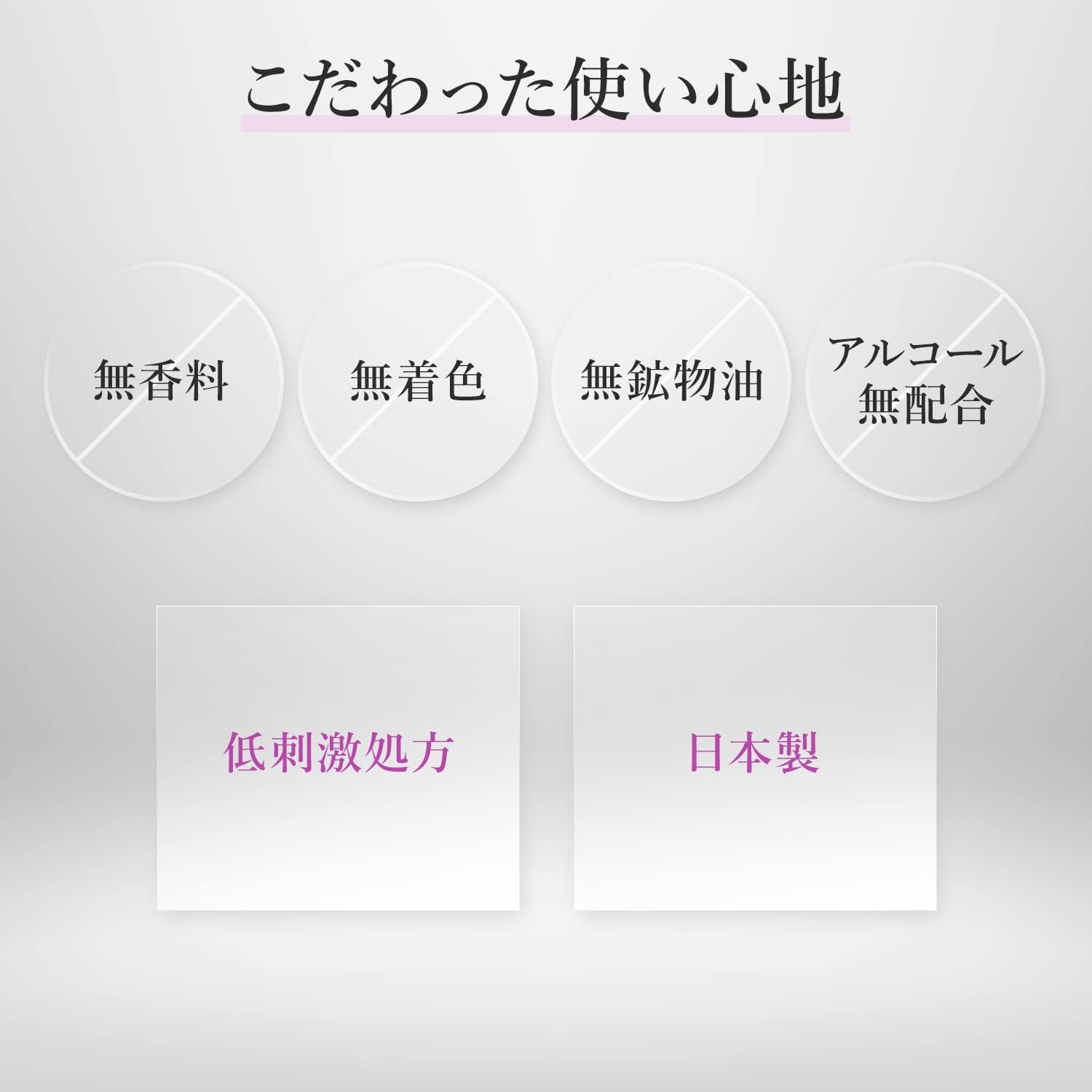 루루룬 OVER45 아이리스 블루 (클리어) 페이스팩 32매입