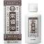 토야마 상비약 약용 입욕제 상비욕 400mL 카모마일 허브 향