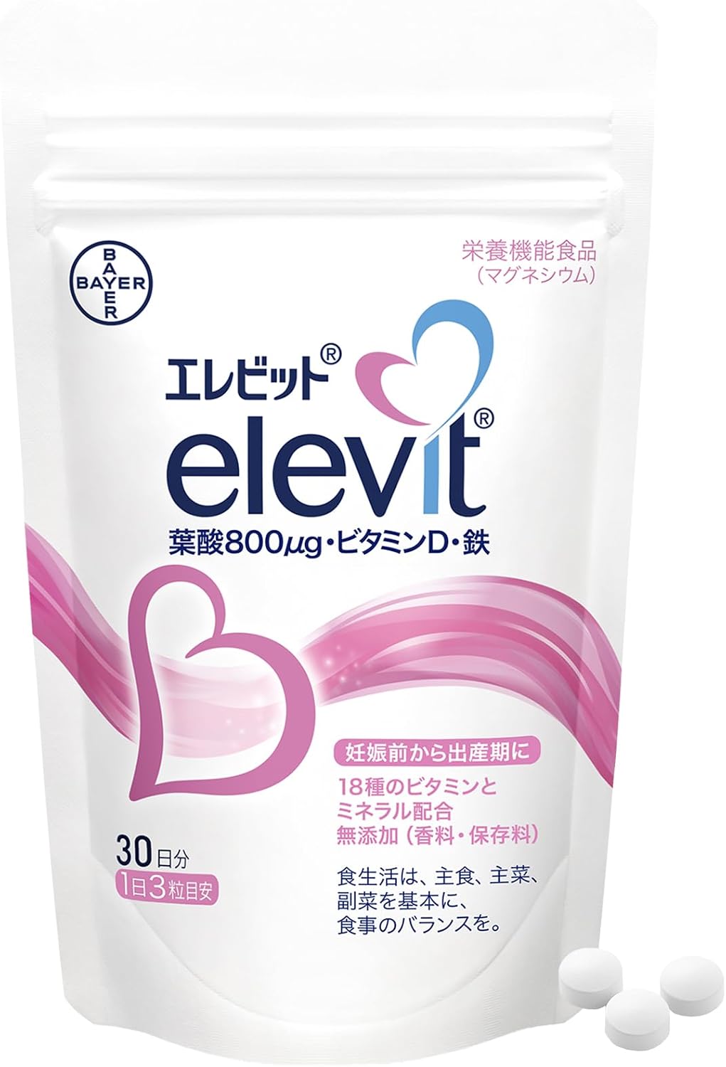 에레비트 엽산 영양제 90정
