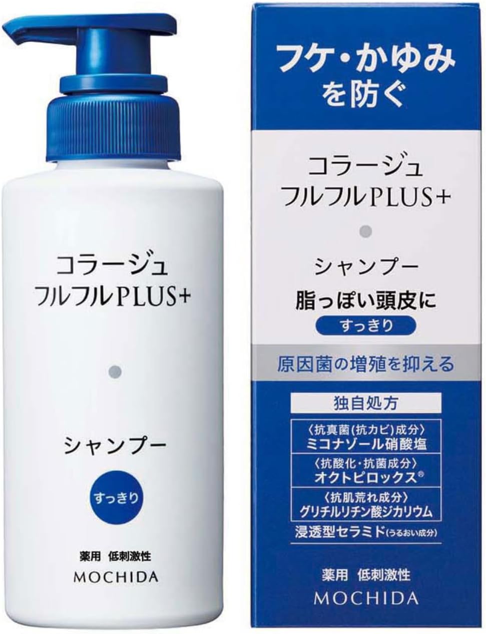 콜라주 풀풀 플러스 깔끔한 샴푸 본품 200ml