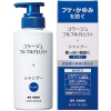 콜라주 풀풀 플러스 깔끔한 샴푸 본품 200ml