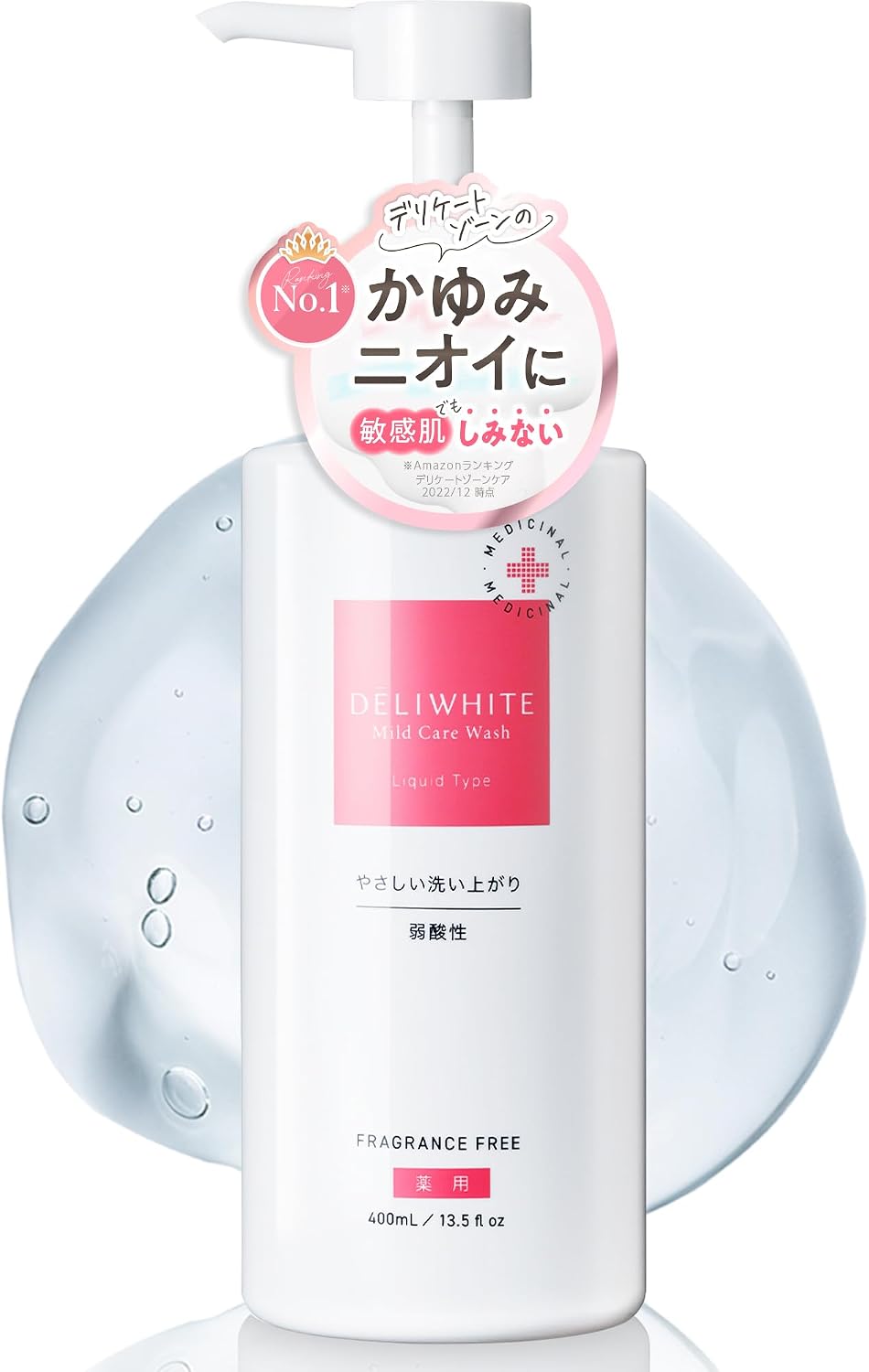 데리화이트 데리케이트 존 소프 액체 타입 400mL