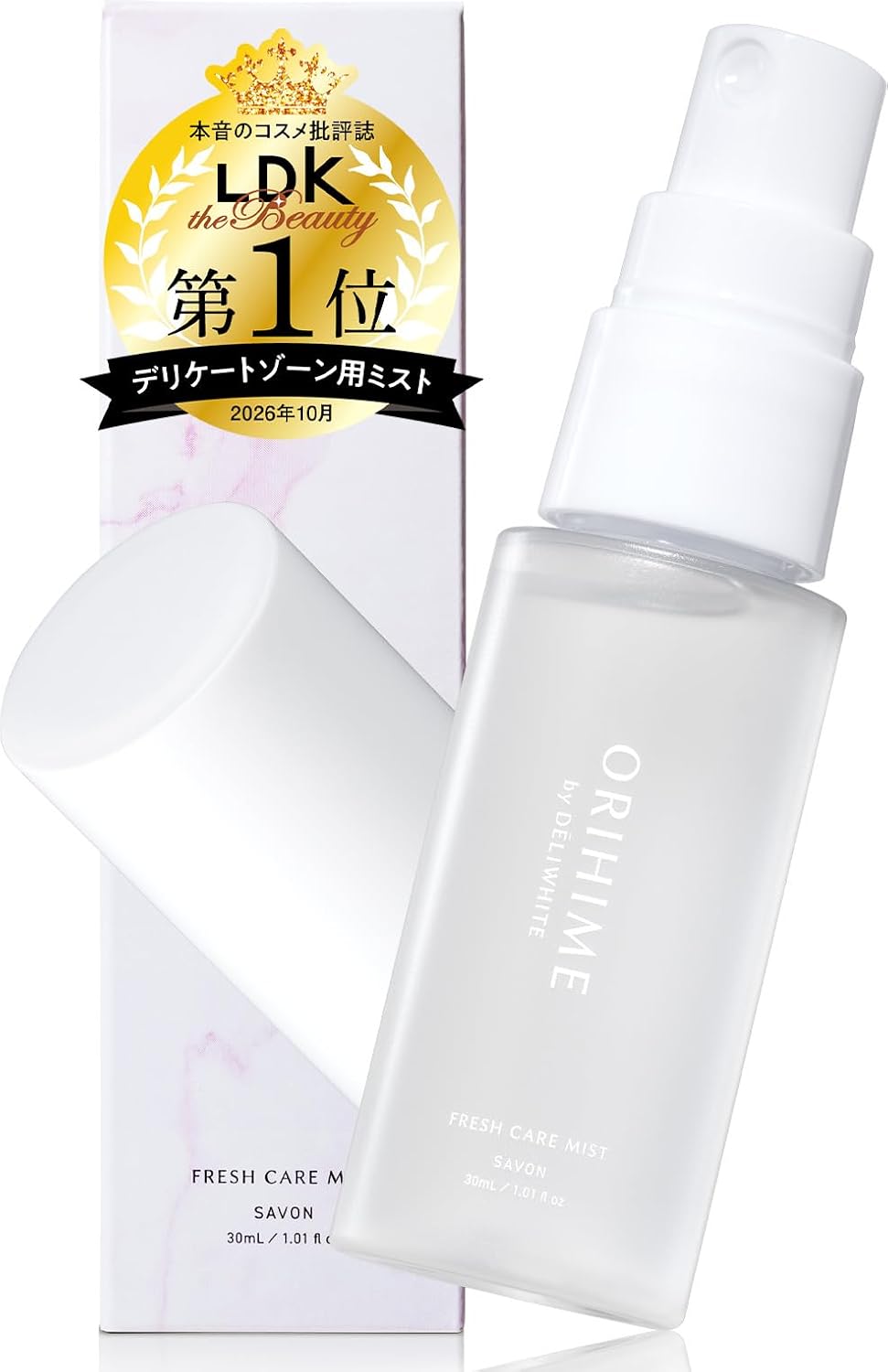 데리화이트 미스트 데리케이트 존 냄새 케어 스프레이 퓨어 비누 향 30ml