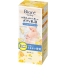 비오레 더 바디 목욕 후 젖은 피부에 사용하는 바디 로션 본품 세트 보습 285ml 【2개 세트】