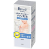 비오레 더 바디 목욕 후 젖은 피부에 사용하는 바디 로션 본품 세트 보습 285ml 【2개 세트】