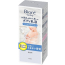 비오레 더 바디 목욕 후 젖은 피부에 사용하는 바디 로션 본품 세트 보습 285ml 【2개 세트】