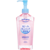 소프티모 스피디 클렌징 오일 240mL 【3개 세트】