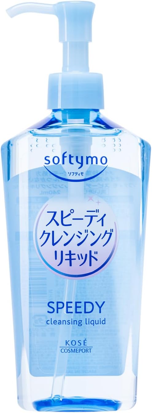 소프티모 스피디 클렌징 리퀴드 240mL 【3개 세트】