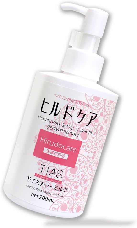 TIAS 헤파린 유사 물질 로션 힐드케어 모이스처 밀크 200mL
