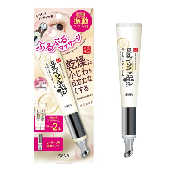 나메라카혼포 링클 아이크림 N (진동 헤드 탑재)