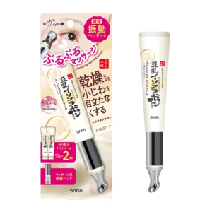 나메라카혼포 링클 아이크림 N (진동 헤드 탑재)
