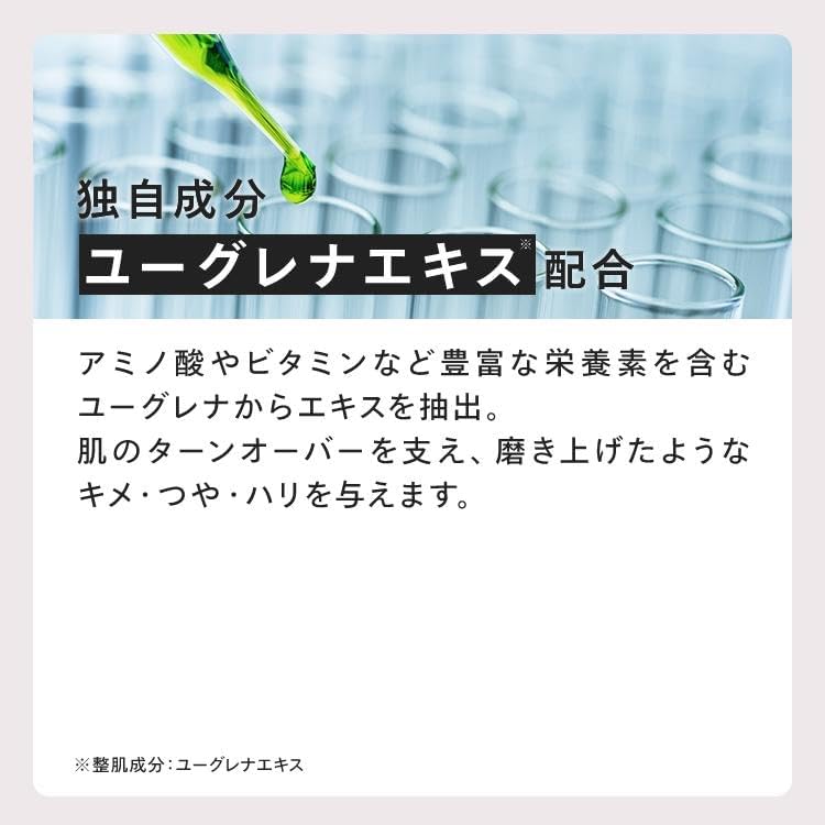 콘크 라보 히알로 시카 리치 샷 2.5mL