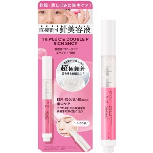 콘크 라보 PC 리치 샷 2.5mL