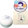 케아나나데시코 쌀 크림 30g 【2개 세트】
