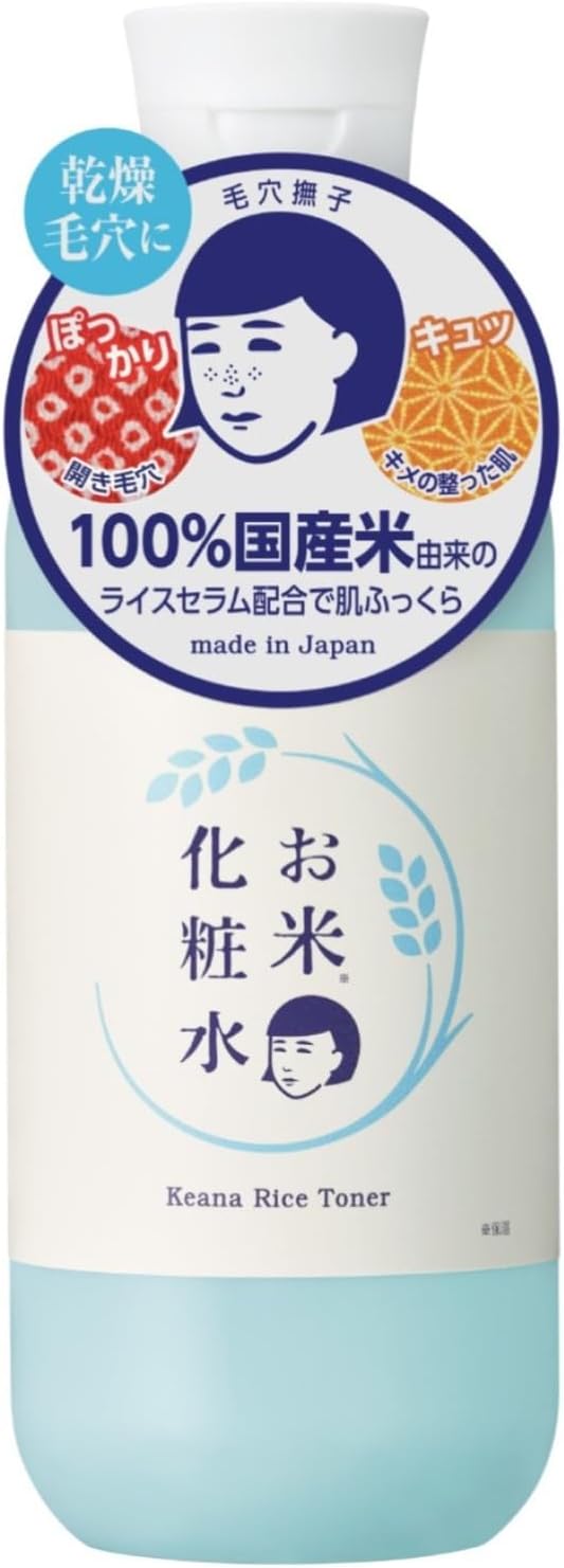 케아나나데시코 쌀 스킨 300ml